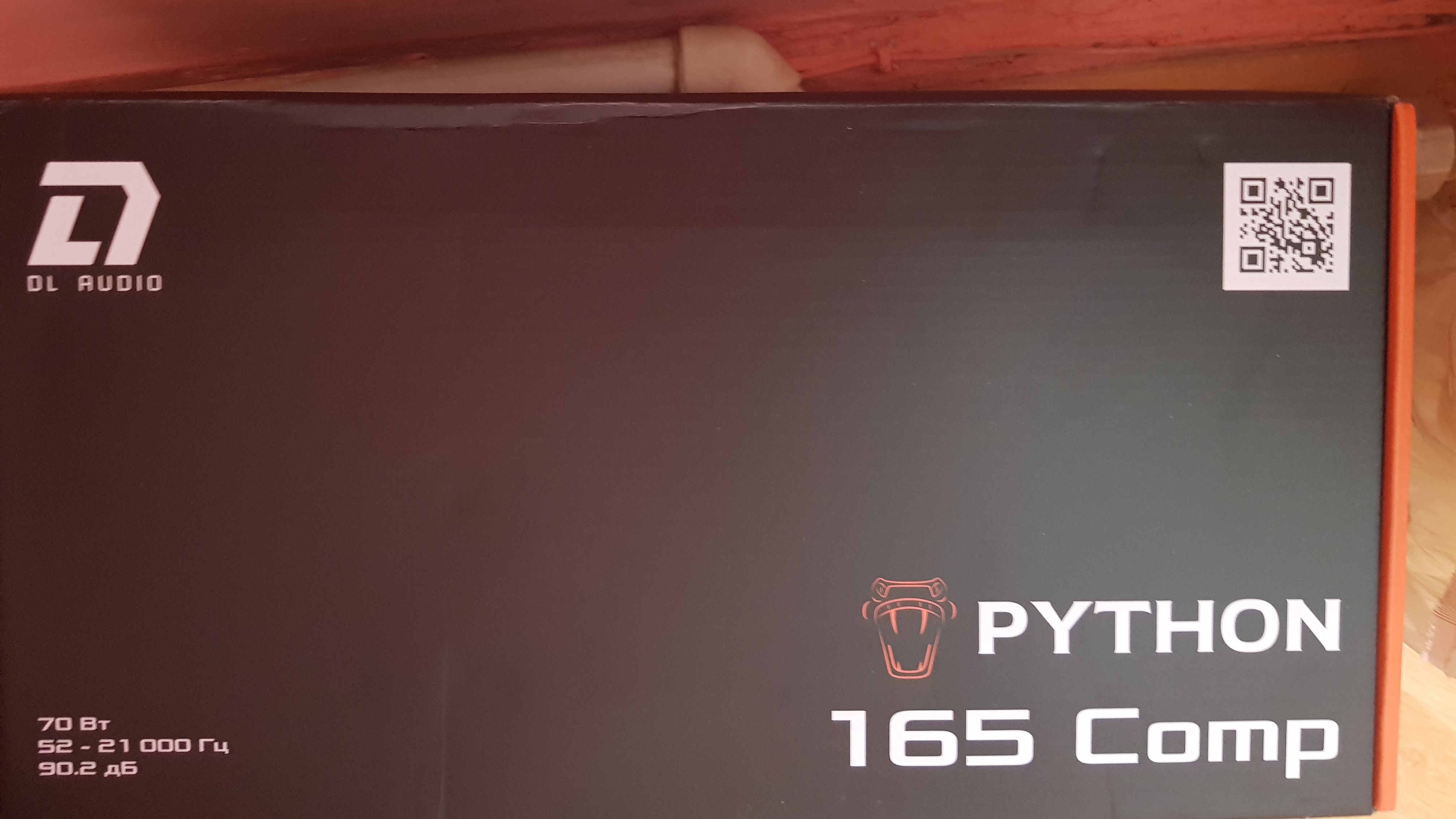 прослушивание компонентной акустики DL Audio Python 165 Comp смотреть онлайн