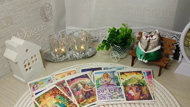 ЕГО ПЛАНЫ НА МЕНЯ? гадание онлайн смотреть онлайн