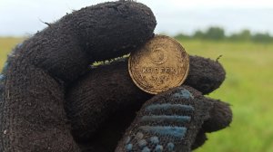 Нашёл редкую монету с металлоискателем. 5 копеек 1935. Монеты Александра 3