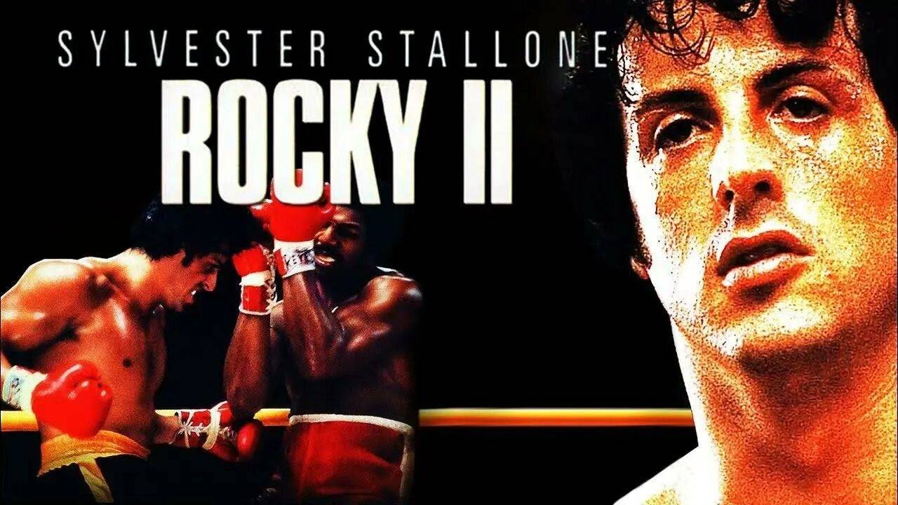 Саундтрек к фильму "Рокки 2" (Rocky II) (1979) смотреть онлайн