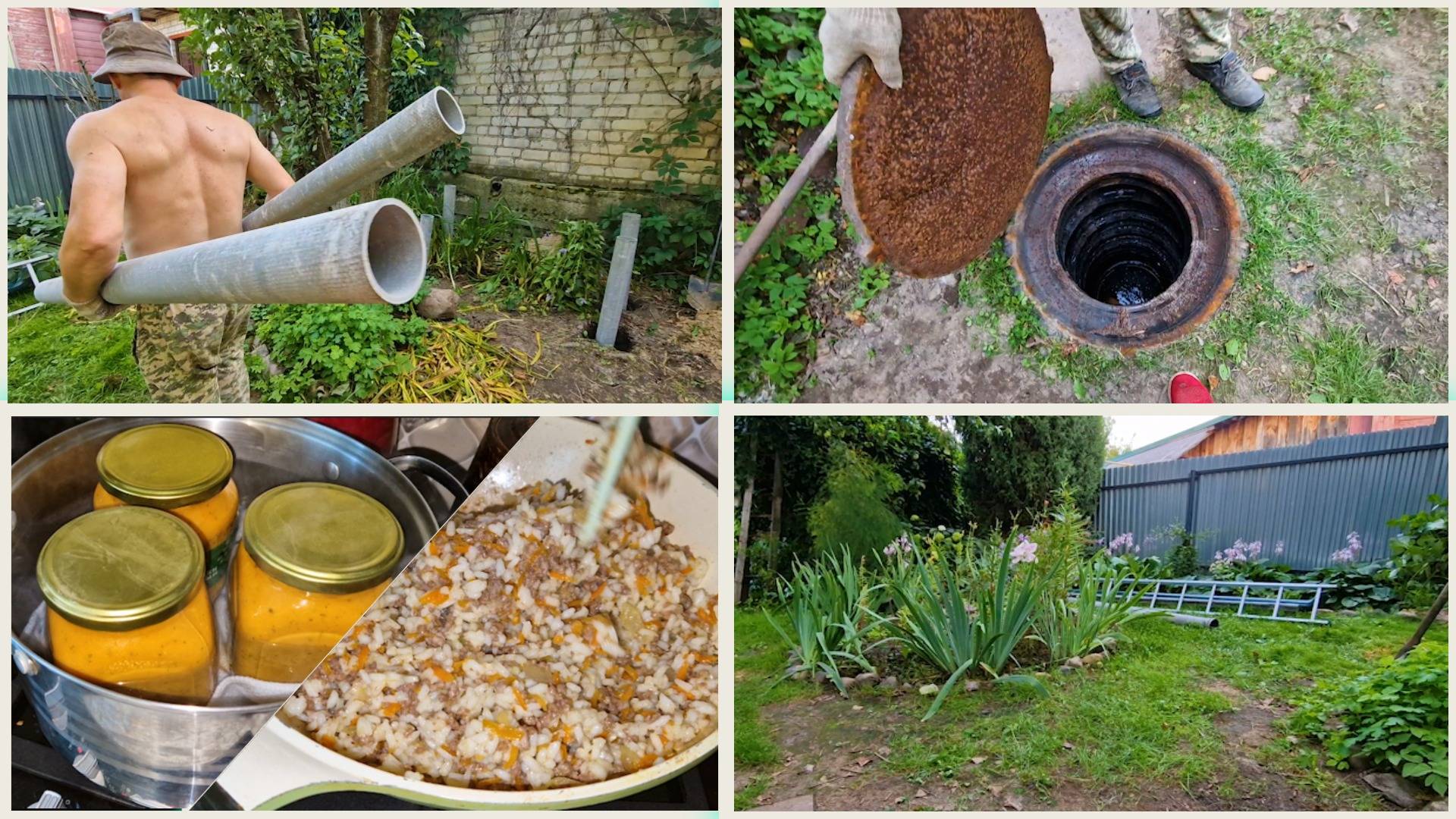 Строим веранду у дома. Пробили грунт под столбы. Канализация из покрышек 20 лет без откачки! смотреть онлайн