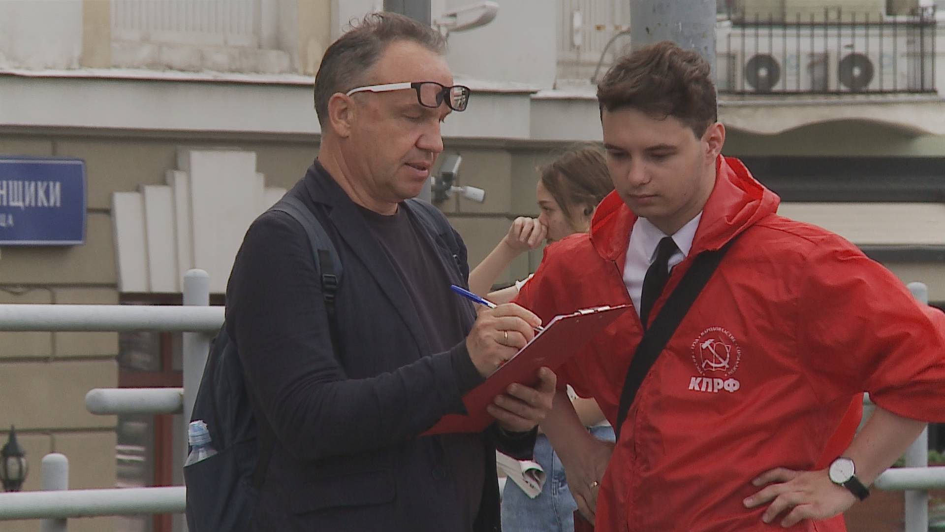 01.08.2025 Народный референдум в Таганском районе смотреть онлайн