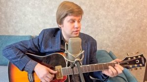 418. БРАВО - Вот и всё (Кавер и разбор)