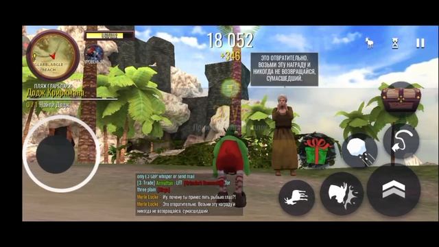 НАЧАЛО КОЗЛЯЧЕГО ММО! |Goat Simulator|#6