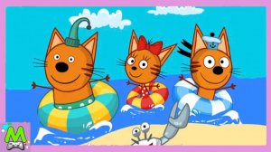 Три Кота Большое Путешествие на Черное Море.Отдыхаем Вместе с Карамелькой Коржиком и Компотом