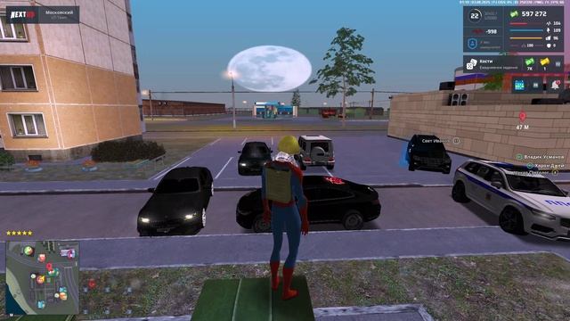 ЛИС И ЮРСУЛУ смотреть онлайн