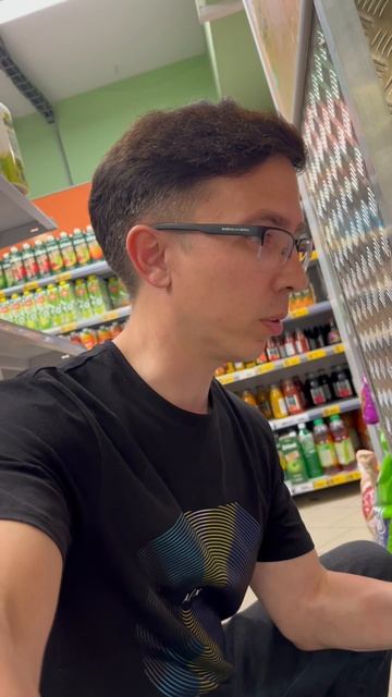 А какую бумагу покупаешь ты❓ смотреть онлайн