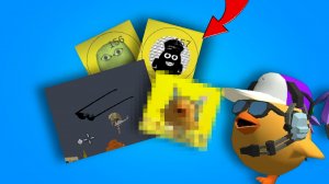 ПАСХАЛКИ, ФИШКИ, БАГИ, НЕ ЗАМЕТНЫЕ ВЕЩИ В ЧИКЕН ГАН! #обнова #Chickengun