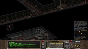 Fallout of Nevada - Часть 42