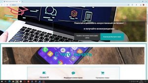 Сколько реально можно заработать на ЯНДЕКС ЗАДАНИЯХ? МОЙ ОТВЕТ - результаты с одного аккаунта!
