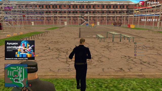 gta_sa 2025-08-03 15-50-47-889 смотреть онлайн