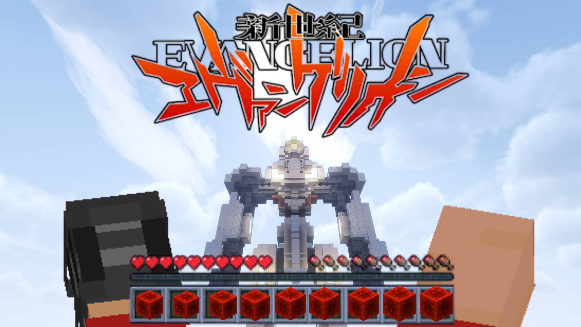 [ HDS_PS ] Я построил Евангелиона в Майнкрафт | Титан |На подобии Тихоокеанского Рубежа.