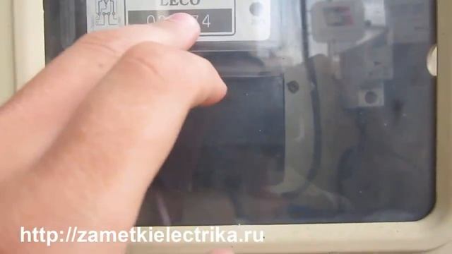 Электрика на о.Шри-Ланка (о.Цейлон) смотреть онлайн