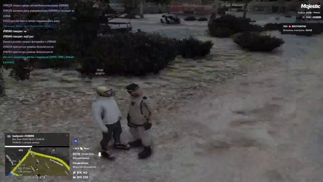 Видео без названия — сделано в Clipchamp (13) смотреть онлайн