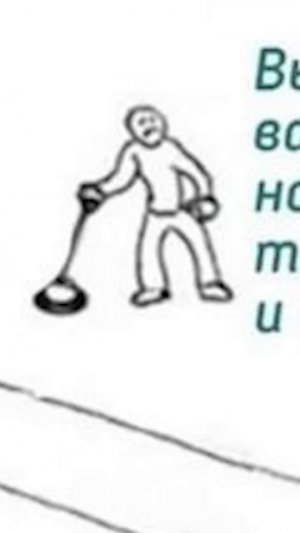 Мемы как мемы