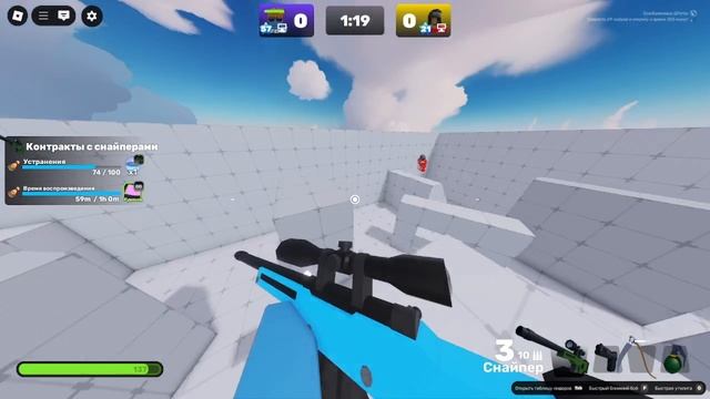 ROBLOX|RIVALS 1V1 Ez Wins?