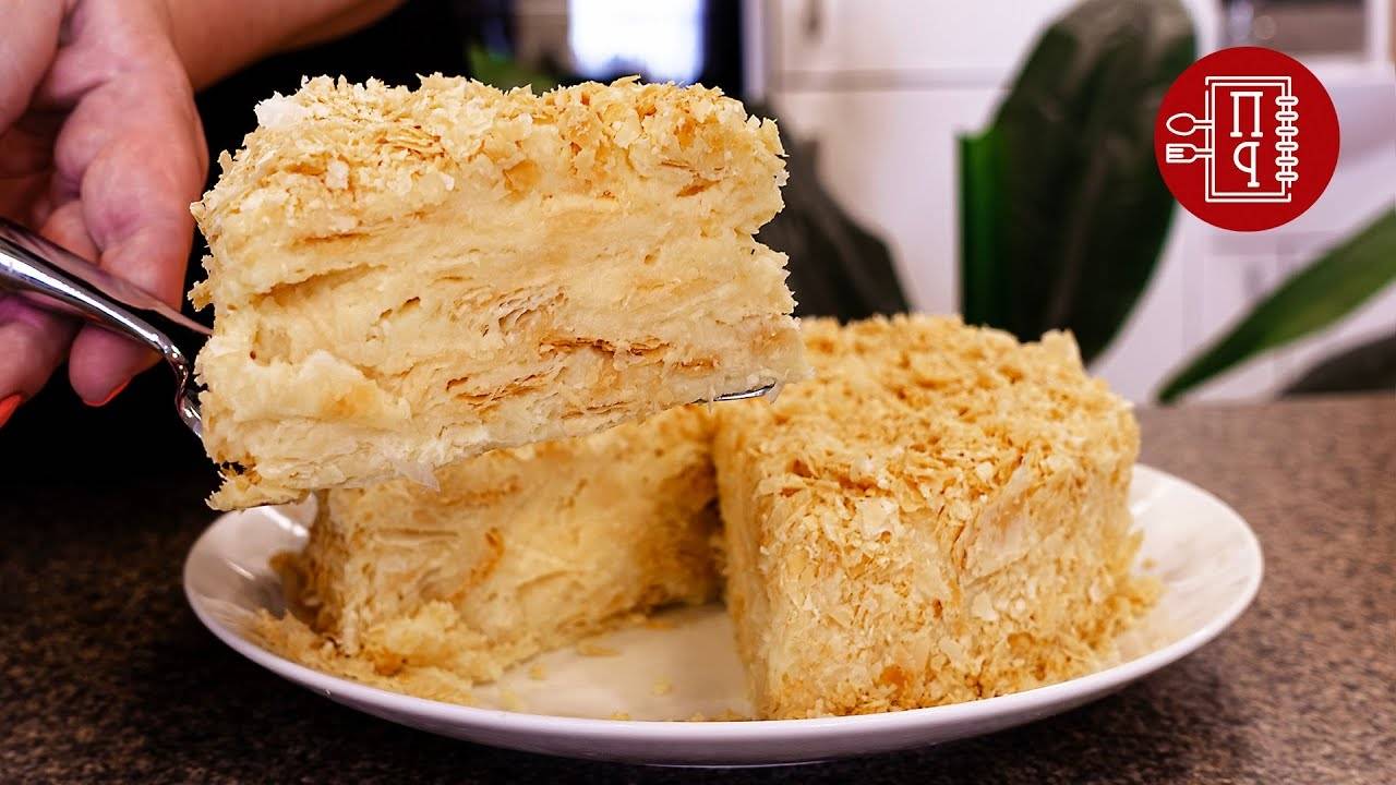 БЫСТРЫЙ РЕЦЕПТ Без Возни с Тестом / Наполеон На Скорую Руку смотреть онлайн