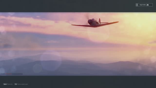 World of Warplanes, War Planes, Самолёты онлайн P-39N 1 ( 3 ) ( США ) смотреть онлайн