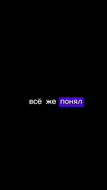 . смотреть онлайн
