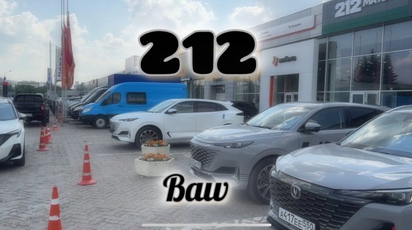 Beijing 212 BAW | Что за зверь? Китайский внедорожник на базе УАЗ