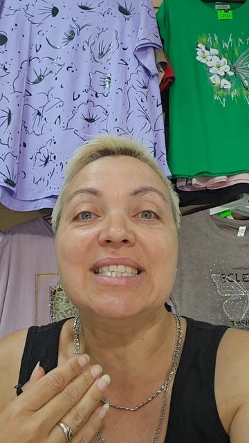 Получишь результат смотреть онлайн