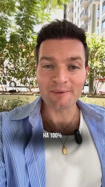 Исцеляющие фразы при эндометриозе смотреть онлайн