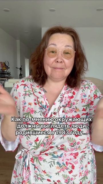 Детей нет, мужа нет, работа любимая ❤️ смотреть онлайн