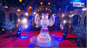 Что? Где? Когда? Финал Весенней серии. Выпуск от 16.04.2023