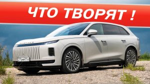 Не ХОЧУ, отдавать Exlantix ET5. Неделя на пушке Экслантикс ЕТ5 Chery мама.