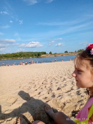 видео как проходит мой вечер