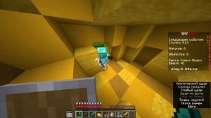 Я стал непобедимым в маинкрафт скайварс