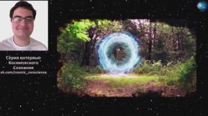 ДЖОН УИТБЕРГ - ПОРТАЛЫ, МИРЫ И ЧУДОВИЩА (ПУТЕВОДИТЕЛЬ ПО ЗВЁЗДНЫМ ВРАТАМ).