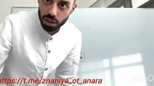 Как достичь любой ЦЕЛИ через РАДОСТЬ. СЕКРЕТНЫЕ ЗНАНИЯ. Anar Dreams