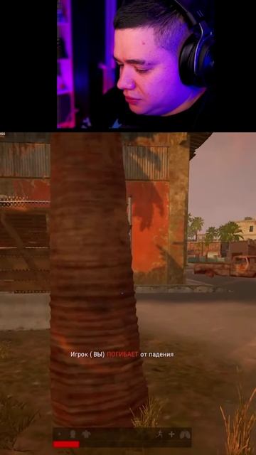 У МЕНЯ БЫЛ ПЛАН смотреть онлайн