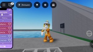 Ragdoll Engine Танец Чикири бай бай Чикири бай бай бай Исполнение Даши