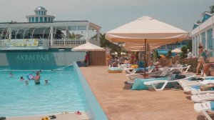 Печатный бетон. Сочи  АКВАГРАД