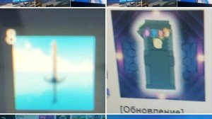 Как получить улучшенный меч сурутра (Thanos simulator) (часть 2)