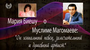 Муслим Магомаев. К 80-летнему Юбилею.Часть 14. Из Молдовы - с Любовью.