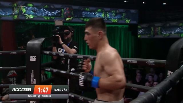 Путь в RCC HARD | Ашурбек Джиянов vs Дмитрий Баранов смотреть онлайн