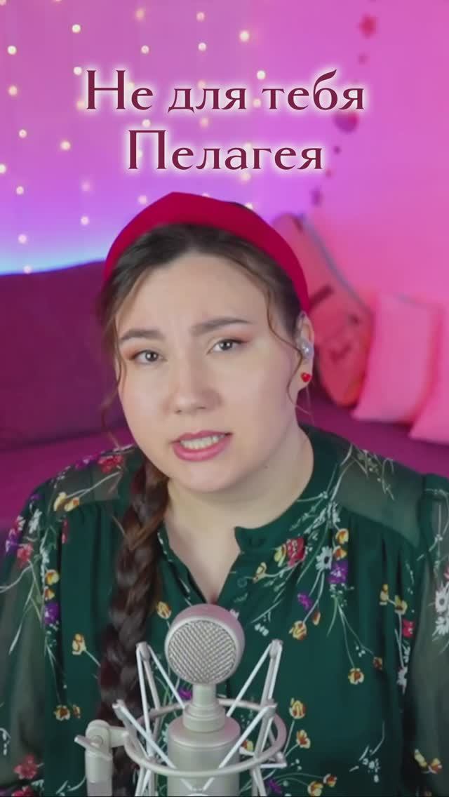 Подпишись и приходи на прямые эфиры смотреть онлайн