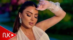 Vefa Serifova - Ona Deyin