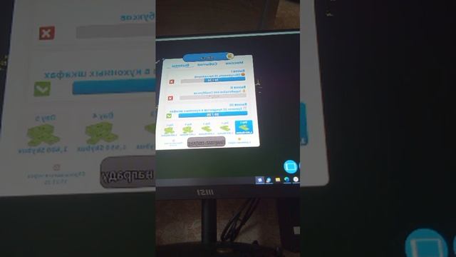 игра за бортпроводника в роблоксе