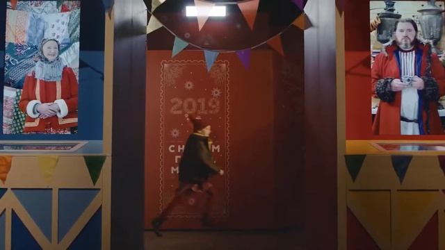 История празднования Рождества в России