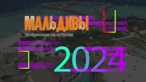 Создание фильмов о путешествиях. Услуги монтажа и обработки видео.