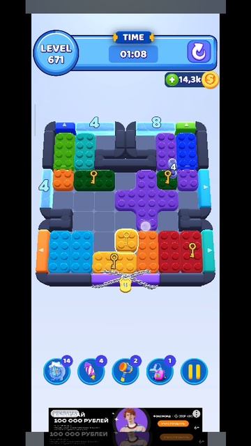 color block 671 смотреть онлайн