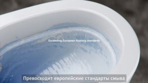 Новая система смыва от Ideal Standard Hydro Twist