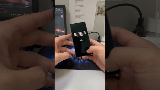 Samsung S24 Ultra смотреть онлайн