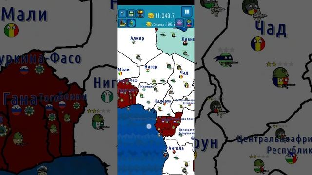 захватил Турцию