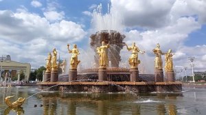 Секрет фонтана "Дружба народов" на ВДНХ.