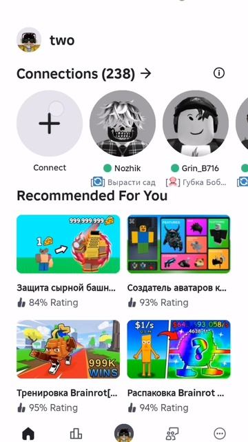 -_- смотреть онлайн